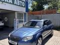 Subaru Outback 2007 года за 5 700 000 тг. в Алматы – фото 12