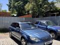 Subaru Outback 2007 года за 5 700 000 тг. в Алматы – фото 13
