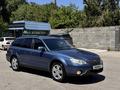 Subaru Outback 2007 года за 5 700 000 тг. в Алматы