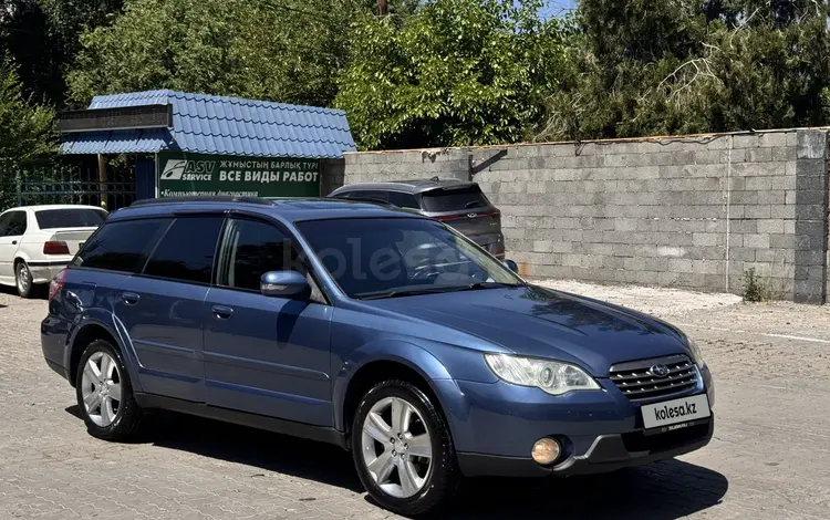 Subaru Outback 2007 года за 5 700 000 тг. в Алматы