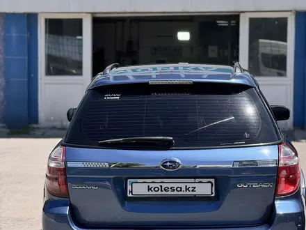 Subaru Outback 2007 года за 5 700 000 тг. в Алматы – фото 6