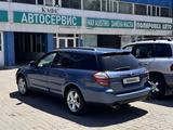 Subaru Outback 2007 годаүшін5 700 000 тг. в Алматы – фото 5