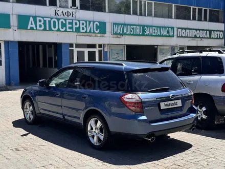 Subaru Outback 2007 года за 5 700 000 тг. в Алматы – фото 5