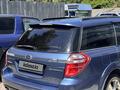 Subaru Outback 2007 года за 5 700 000 тг. в Алматы – фото 9