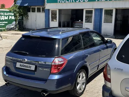 Subaru Outback 2007 года за 5 700 000 тг. в Алматы – фото 7