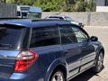 Subaru Outback 2007 года за 5 700 000 тг. в Алматы – фото 8
