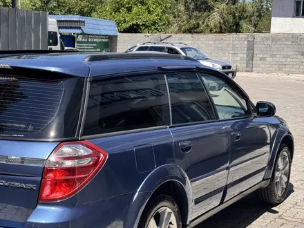 Subaru Outback 2007 года за 5 700 000 тг. в Алматы – фото 8