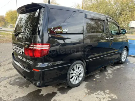 Toyota Alphard 2006 года за 10 500 000 тг. в Алматы – фото 15