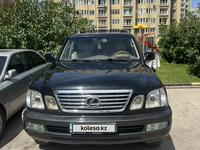 Lexus LX 470 2007 годаүшін10 200 000 тг. в Алматы