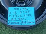 R-15 оригинал 5*112 штамп темир диск Мерс Ауди, Шаран жтб.1 — штук. за 9 500 тг. в Алматы – фото 5