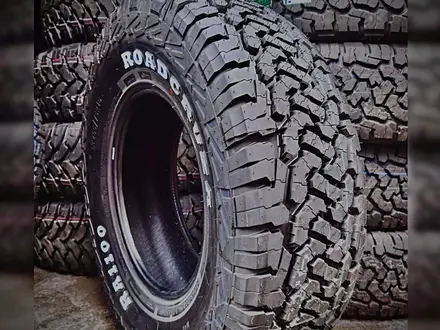 Roadcruza RA1100 AT 275/70 r16 за 62 000 тг. в Алматы