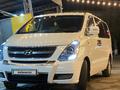 Hyundai Starex 2011 года за 6 600 000 тг. в Тараз