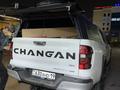 Фаркоп CHANGAN HUNTER PLUS с установкой под ключ! Усиленный фаркоп! за 1 000 тг. в Алматы – фото 10