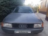 Audi 80 1987 года за 800 000 тг. в Шымкент – фото 2