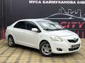 Toyota Yaris 2009 годаfor4 300 000 тг. в Атырау – фото 3