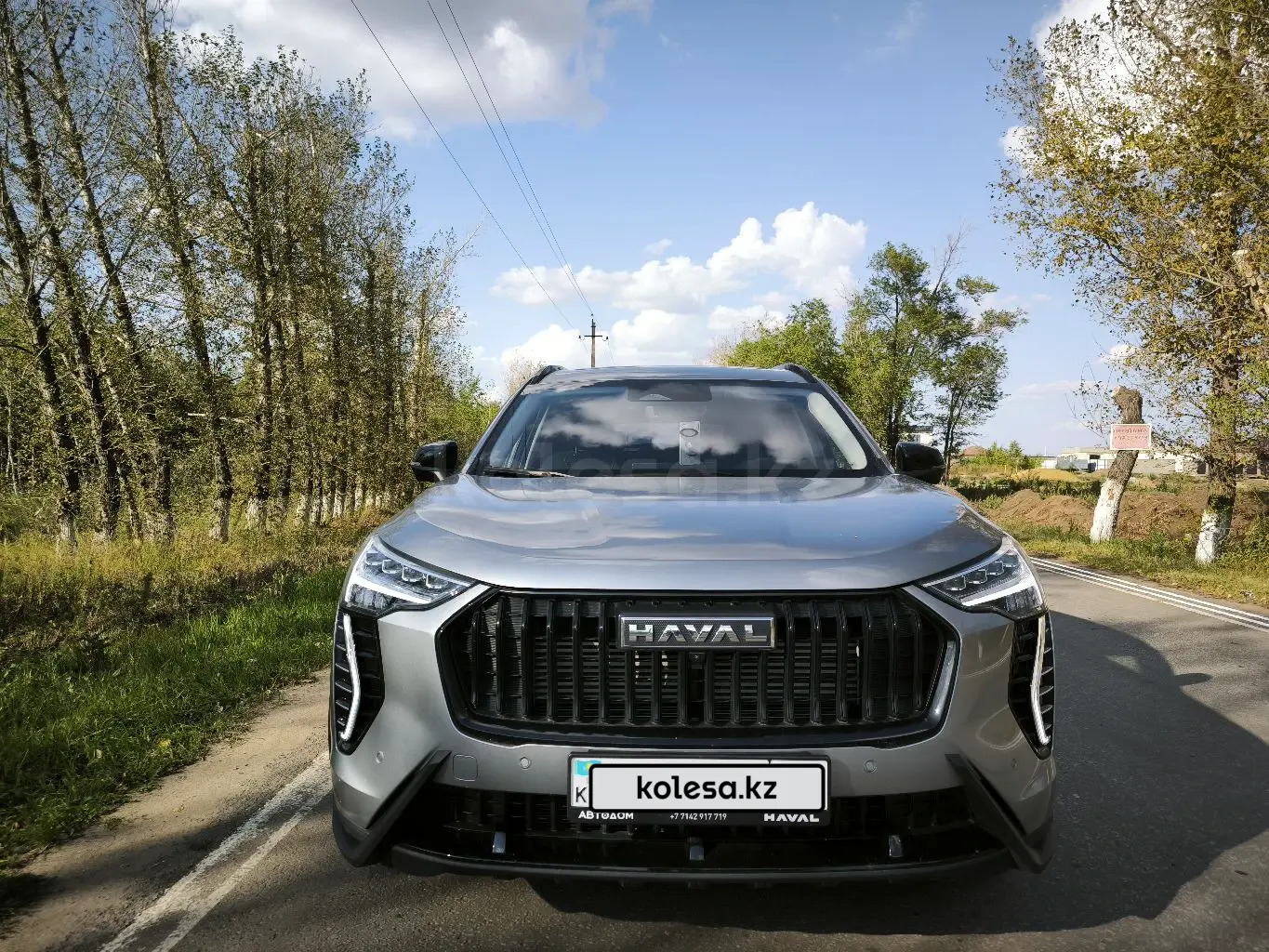 Haval Jolion, 2026