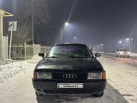 Audi 80 1991 года за 900 000 тг. в Алматы