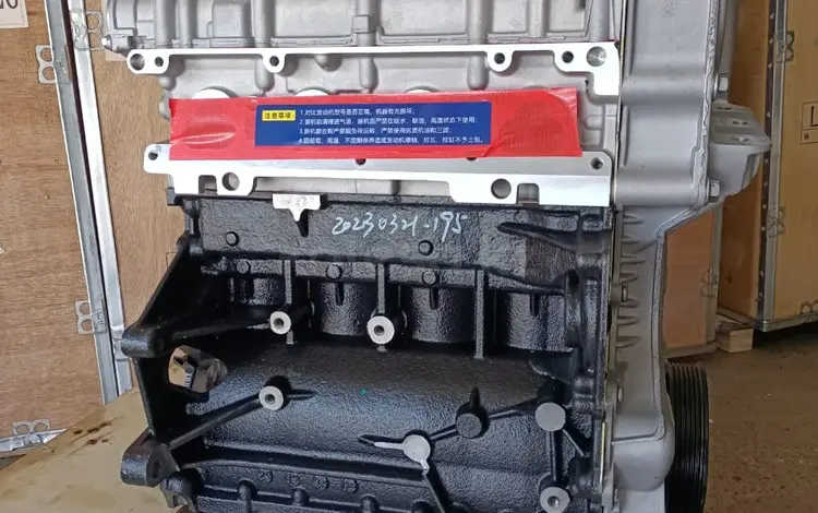 Все виды новых двигателей на Skoda/Volkswagen BSE BSF CFNA CWVA CDAB CCZA за 750 000 тг. в Астана
