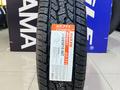 Maxxis AT-771 Bravo 215/65R16 98T за 39 000 тг. в Алматы