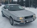 Audi 80 1992 годаүшін2 350 000 тг. в Петропавловск – фото 2