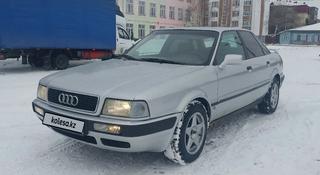 Audi 80 1992 года за 2 290 000 тг. в Петропавловск