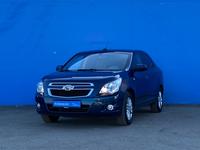 Chevrolet Cobalt 2021 года за 5 760 000 тг. в Алматы