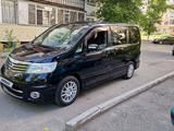 Nissan Serena 2009 года за 6 100 000 тг. в Павлодар – фото 3