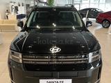 Hyundai Santa Fe 2026 года за 17 190 000 тг. в Шымкент – фото 2