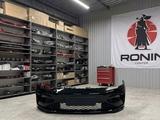 Бампер передний BYD Seal 05 за 10 000 тг. в Астана – фото 4