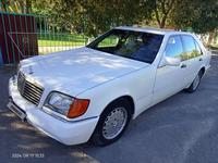 Mercedes-Benz S 300 1994 годаfor2 000 000 тг. в Караганда