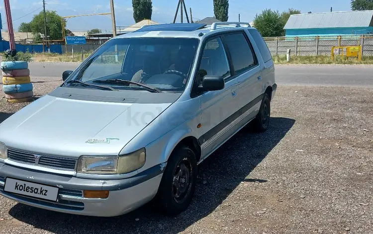 Mitsubishi Space Wagon 1992 года за 1 200 000 тг. в Кулан