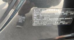 Hyundai Sonata 2019 года за 8 900 000 тг. в Шымкент – фото 3