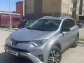 Toyota RAV4 2017 года за 9 000 000 тг. в Актобе – фото 3