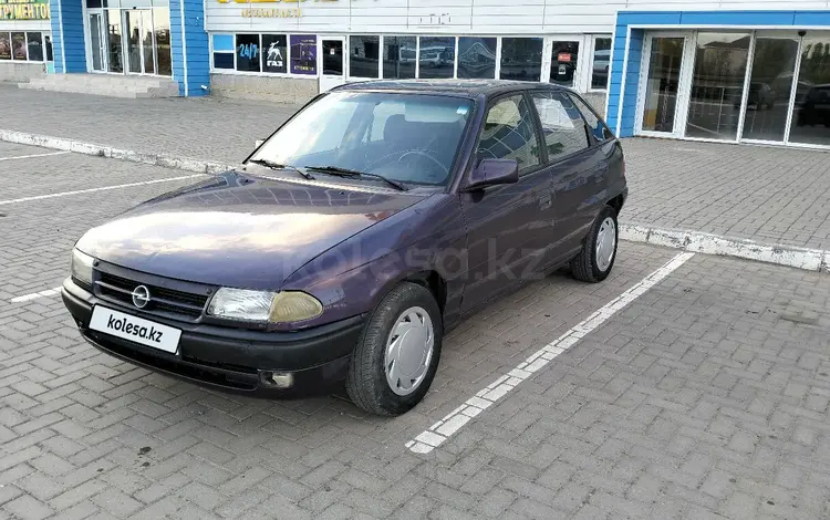 Opel Astra 1993 годаүшін820 000 тг. в Актобе