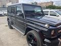 Mercedes-Benz G 500 2014 годаfor33 000 000 тг. в Петропавловск