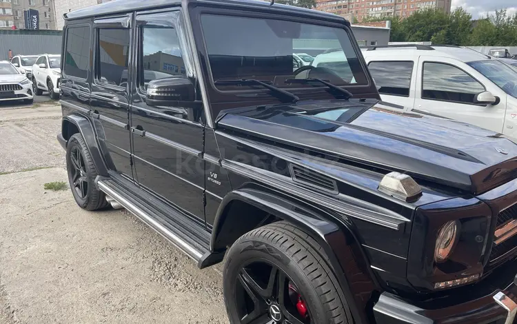 Mercedes-Benz G 500 2014 года за 28 000 000 тг. в Петропавловск