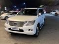 Lexus LX 570 2011 года за 18 500 000 тг. в Алматы