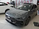 Chery Arrizo 8 Advanced 2026 года за 11 990 000 тг. в Хромтау