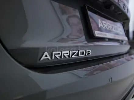 Chery Arrizo 8 Advanced 2026 года за 11 990 000 тг. в Хромтау – фото 51