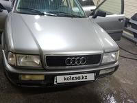 Audi 80 1995 годаүшін1 800 000 тг. в Семей