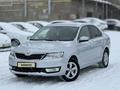 Skoda Rapid 2014 годаfor4 690 000 тг. в Актобе