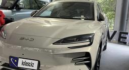 BYD Song Plus 2025 годаүшін12 800 000 тг. в Алматы – фото 3