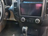 Mitsubishi Pajero 2007 годаүшін8 800 000 тг. в Экибастуз