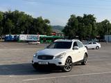 Infiniti EX35 2008 года за 7 200 000 тг. в Шымкент