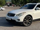 Infiniti EX35 2008 года за 7 200 000 тг. в Шымкент – фото 2