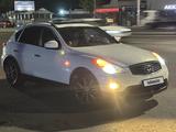 Infiniti EX35 2008 года за 6 800 000 тг. в Алматы
