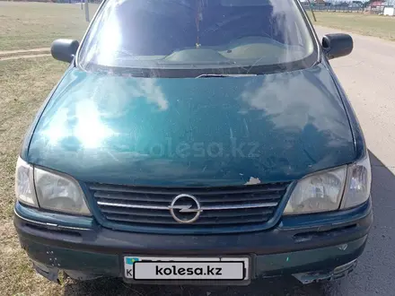 Opel Sintra 1998 года за 2 100 000 тг. в Павлодар