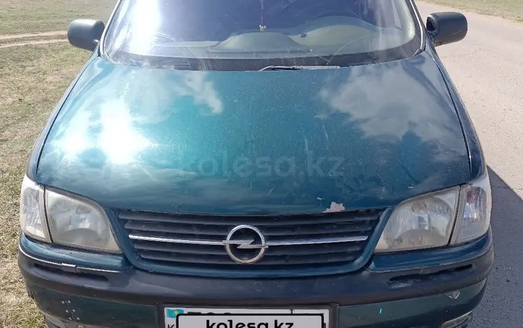 Opel Sintra 1998 годаүшін2 100 000 тг. в Павлодар