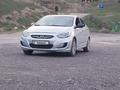 Hyundai Accent 2014 годаүшін4 800 000 тг. в Кызылорда – фото 11