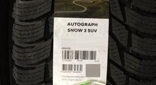 235/65R18 Ikon Autograph Snow3 за 72 000 тг. в Алматы